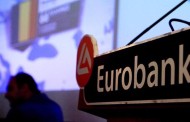 eurobank 02-02-2018: 7 ημέρες οικονομία