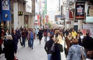 ανοιχτά τα εμπορικά καταστήματα την καθαρά δευτέρα μετά από απόφαση