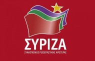 ο συριζα απαντάσει στον τομεάρχη υγείας της νδ για την κατάσταση στην κεφαλονιά