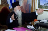 «οι ομοφυλόφιλοι δεν είναι δημιουργήματα του θεού» είπε ο άγιος αμβρόσιος και αθωώθηκε