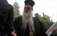 ο αμβρόσιος ξέρει καλά σε ποια χώρα ζει. Εσύ;