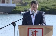 τσίπρας από τα ψαρά: η τουρκία να σταματήσει τις προκλήσεις