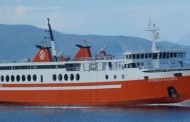 πως φτάσαμε στην αγορά του “ανδρέας κάλβος” από την kefalonian lines -το άδοξο τέλος της ζακυνθινής κοινοπραξίας