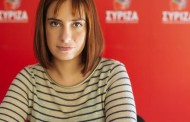 «η αφωνία της νδ για την αθωωτική απόφαση του μητροπολίτη αμβρόσιου, δεν αποτελεί έκπληξη»