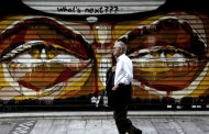ελληνική έξοδος: το τέλος των προγραμμάτων και η επόμενη ημέρα