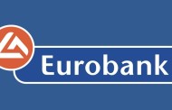 eurobank, δελτίο τύπου, 30-05-2018: οικονομικά αποτελέσματα α΄ τριμήνου 2018
