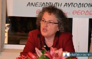 η αναβίωση του φεστιβάλ της ιθάκης επί τάπητος στη συνάντηση θεοπεφτάτου - κονιόρδου