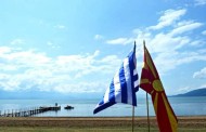 κατά 20% «προδότες», «μειοδότες» και «ανθέλληνες»;