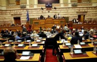 το (νέο) crash test της συνταγματικής αναθεώρησης