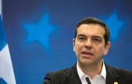τσίπρας: η πολιτεία στηρίζει έμπρακτα τη νησιωτικότητα