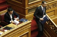 άλλος προηγείται, άλλος θα κερδίσει