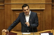 συζήτηση στη βουλή για την οικονομία: δευτερολογία του αλέξη τσίπρα (vid)