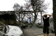 «πρόκειται για εμπρησμό - ήταν ανθρώπινο χέρι»