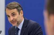 πέντε τρίχες ένα τάλιρο