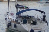 απαγόρευση απόπλου για παράνομη ναύλωση ιστιοφόρου σκάφους αναψυχής στην ιθάκη