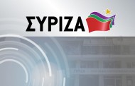 συριζα για δημοτική αρχή: «κατήφορος δίχως τέλος »