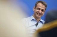έτσι το έκαναν και με τον μπουτάρη...