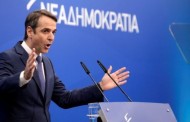 ευρωπαϊκή – εθνικιστική ακροδεξιά: η φυσική «πολιτική οικογένεια» της νδ