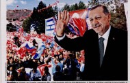 σχολιάζοντας την επικαιρότητα, 11η αυγ 2018