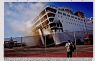 σχολιάζοντας την επικαιρότητα, 30η αυγ 2018