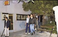 ιδιώνυμο για τους κομμουνιστοσυμμορίτες
