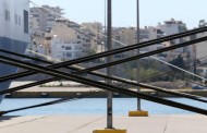 πνο: 24ωρη απεργία στις 3 σεπτέμβρη - δεμένα τα πλοία