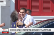 η αφροδίτη υποδέχεται τον αλέξη (vid)