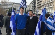 ο γυιός του σαμαρά