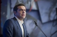 τσίπρας: τομή για τον πολιτισμό το ηλεκτρονικό εισιτήριο στους αρχαιολογικούς χώρους (vid)