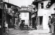 μα ήταν το θιάκι μιά αγκαλιά (χωρίς φασισταριά)