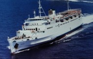 «έκπτωση 50% στα εισιτήρια των αναπληρωτών εκπαιδευτικών για την πρώτη τοποθέτησή τους σε νησιά της χώρας»