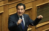 o αντιπρόεδρος και η «άρια φυλή»