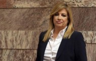 πολύ αργά για δάκρυα φώφη...
