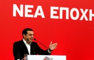 τσίπρας: θα κάνουμε στην αντιπολίτευση το μαρτύριο της σταγόνας (vid)
