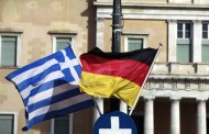 «ελληνογερμανική συνέλευση» και η ενσωμάτωση της ελλάδας στο γερμανικό κράτος