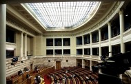 φάκελος «μυστικά κονδύλια»