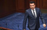 ο ζάεφ πέρασε το πρώτο «τεστ» για τη συνταγματική αναθεώρηση με 80 βουλευτές