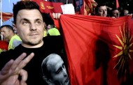 παρέμβαση μόσχας για τις εξελίξεις στην πγδμ: σας αναγνωρίσαμε ως «μακεδονία» και δεν αλλάζουμε θέση