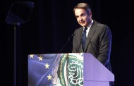 αντιπολιτευτικό κρεσέντο μητσοτάκη στους άραβες