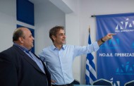 θα γίνει πρωθυπουργός ο μητσοτάκης;