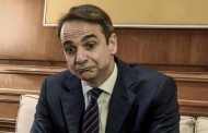 «να το πείτε και στις φίλες σας»