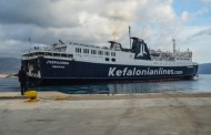 σε ανοιχτή δημοπράτηση της γραμμής πάτρα - σάμη - ιθάκη προχωράει το υεν -παράταση για δέκα ημέρες του δρομολογίου από τη kefalonian lines