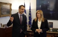 ν.δ.: γαλάζια τάγματα, όχι συντάγματα