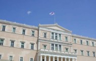 συνταγματική αναθεώρηση: αν όχι τώρα, θα γίνει το 2031