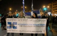 επειγόμενος σωβινισμός