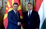μια «διεθνής» της ακροδεξιάς … και της διαφθοράς