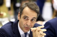 oι «μυστικές αποστολές» του κυριάκου μητσοτάκη