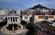 μύθοι και ανακρίβειες για τα ιδιωτικά πανεπιστήμια
