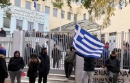 «μιλήστε με τα 15μελές σας»