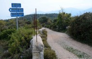      ε.α.σ. :  σχετικά  με  την κατάργηση  αγροτικών  οδών  και  διάνοιξη  νέων